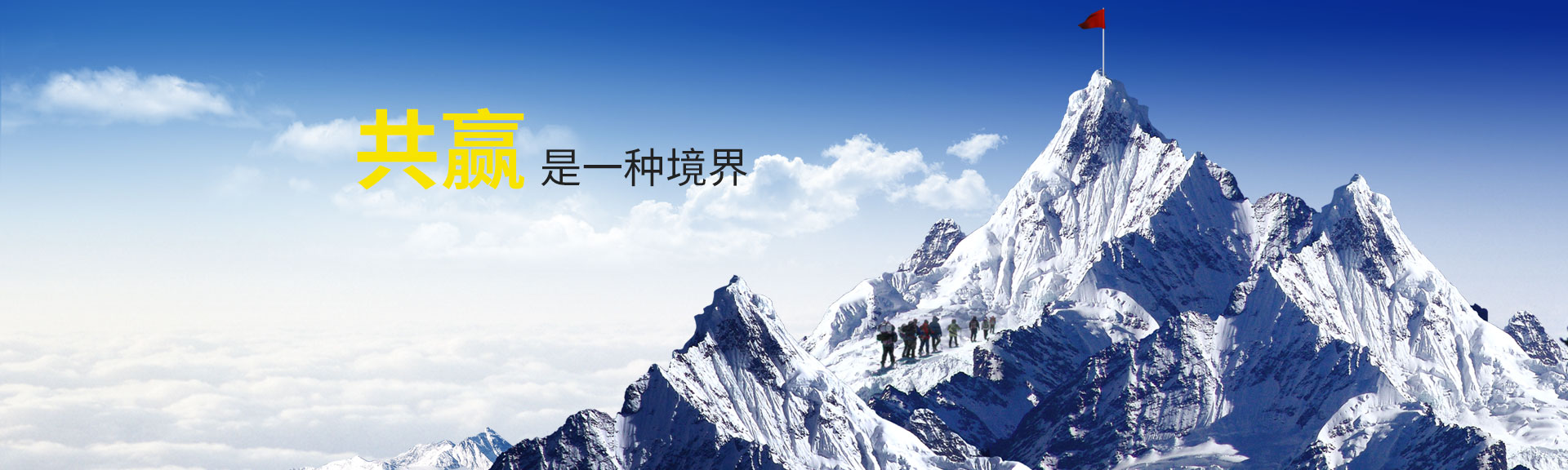 山東裕鑫醫(yī)療設(shè)備有限公司